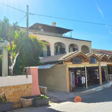 Yannis On Agios Gordios In Corfu Ájosz Górdiosz